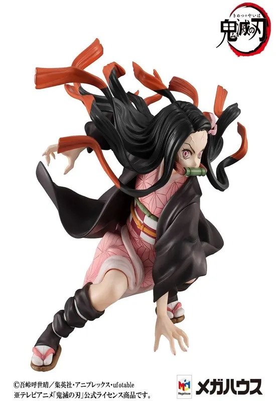 Demon Slayer Kimetsu no Yaiba - Tanjiro und Nezuko Kamado - Precious G.E.M. PVC Statue
