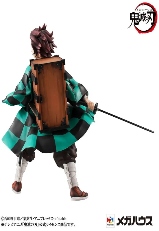 Demon Slayer Kimetsu no Yaiba - Tanjiro und Nezuko Kamado - Precious G.E.M. PVC Statue