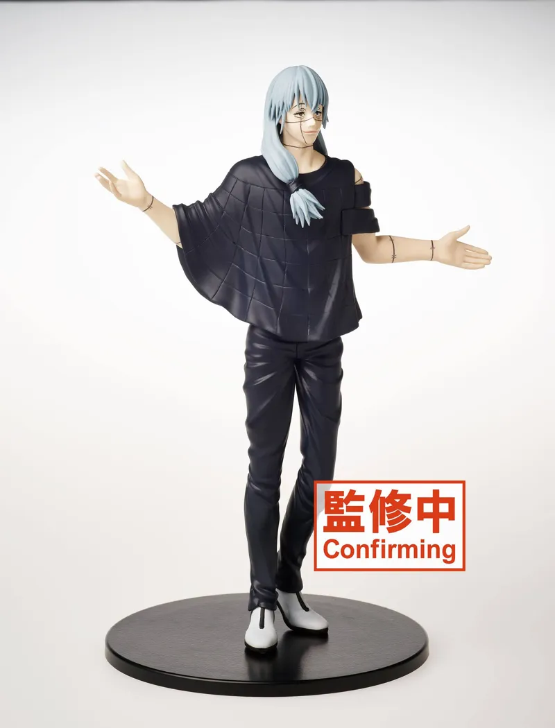 Jujutsu Kaisen - Mahito - PVC Statue