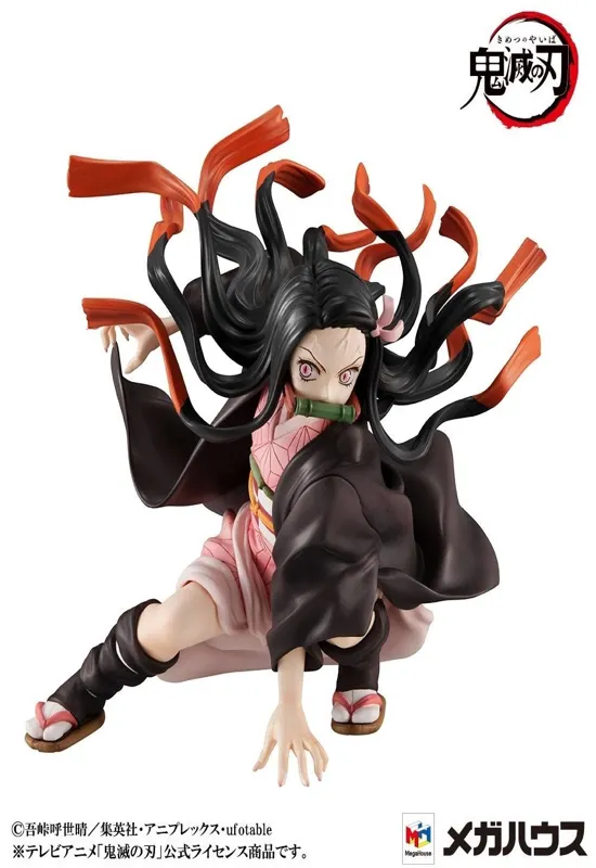 Demon Slayer Kimetsu no Yaiba - Tanjiro und Nezuko Kamado - Precious G.E.M. PVC Statue