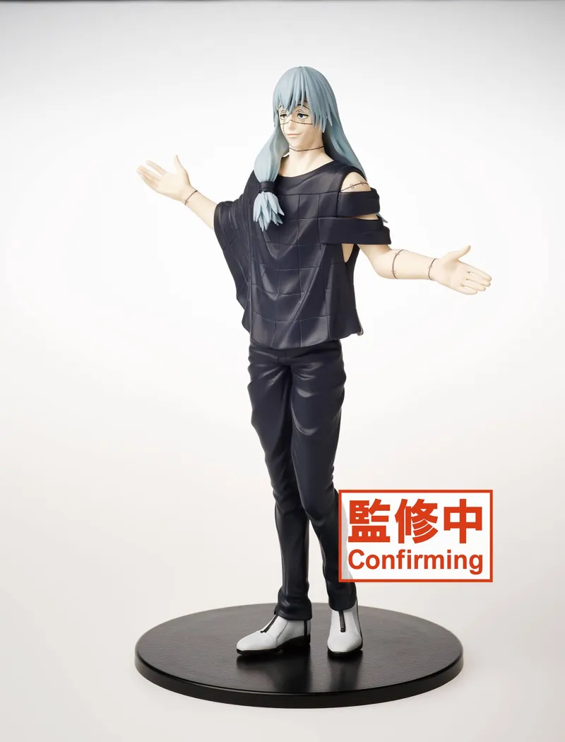 Jujutsu Kaisen - Mahito - PVC Statue