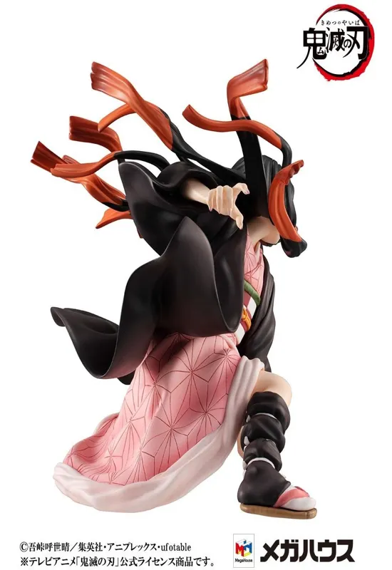 Demon Slayer Kimetsu no Yaiba - Tanjiro und Nezuko Kamado - Precious G.E.M. PVC Statue