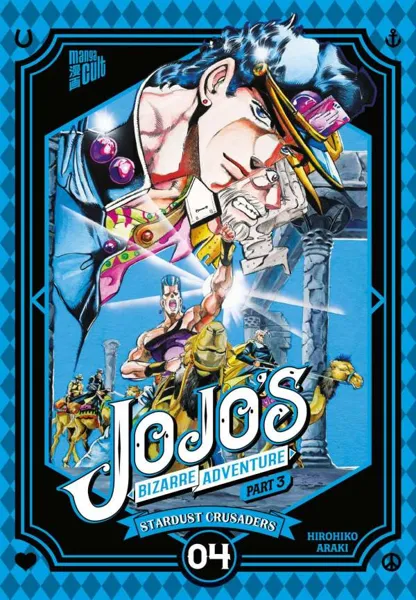 JoJo's Bizarre Adventure - Part3: Stardust Crusaders 4 - Band 11