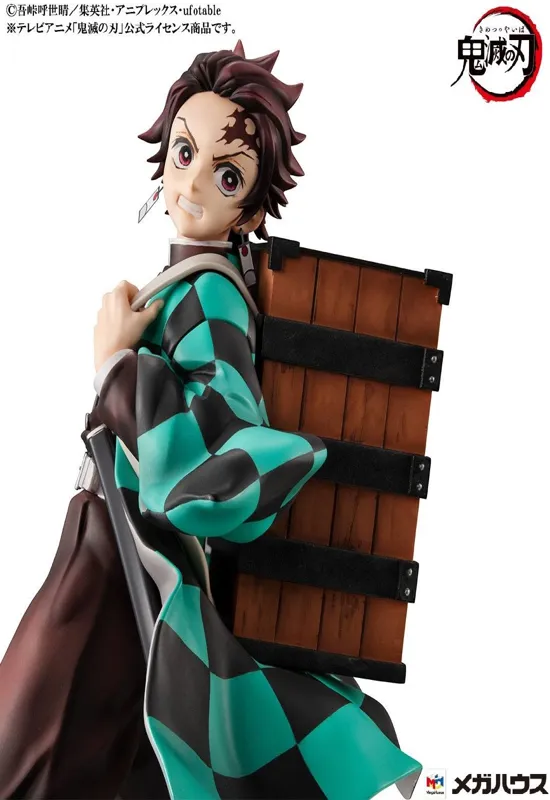 Demon Slayer Kimetsu no Yaiba - Tanjiro und Nezuko Kamado - Precious G.E.M. PVC Statue