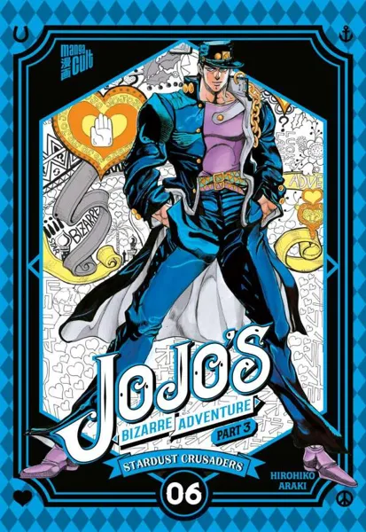 JoJo's Bizarre Adventure - Part3: Stardust Crusaders 5 - Band 12
